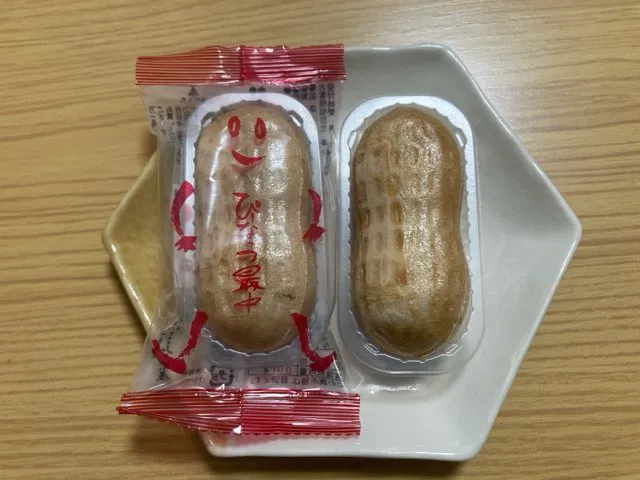 ぴーなっつ甘煮が美味しいぴーなっつ最中をお土産で購入