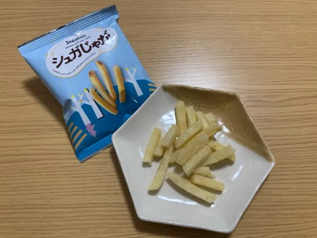 シュガじゃがを実食したレビュー