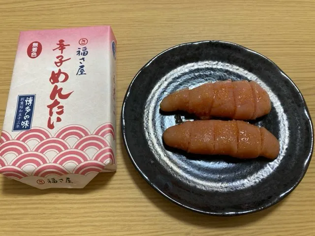 福さ屋 辛子めんたい（無着色）の実食レビュー