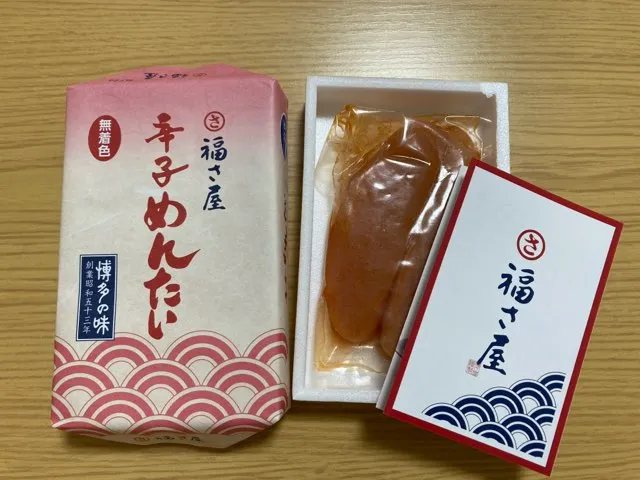 旨み辛み最高！福さ屋 辛子めんたい（無着色）をお土産で購入