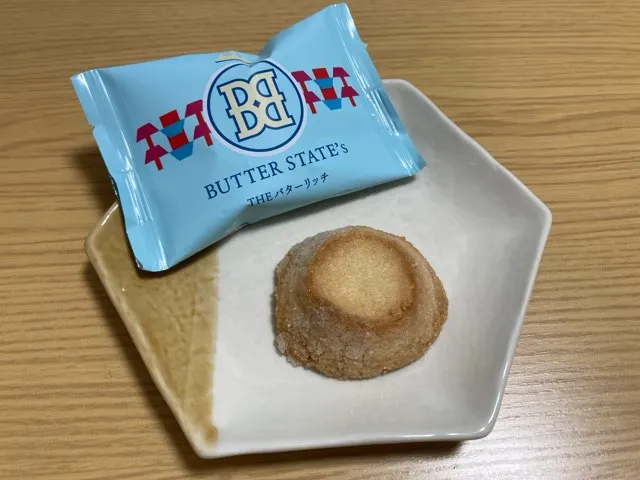 バター濃厚！バターステイツクッキーTHEバターリッチ実食レビュー