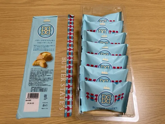 バター濃厚！バターステイツクッキーTHEバターリッチをお土産で購入