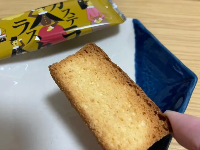 サイズは小さすぎず丁度良い