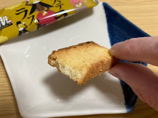サクサク食感でうまい!