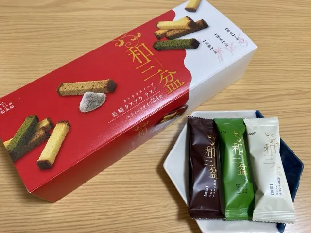 長崎 和泉屋の和三盆長崎カステララスクの実食レビュー