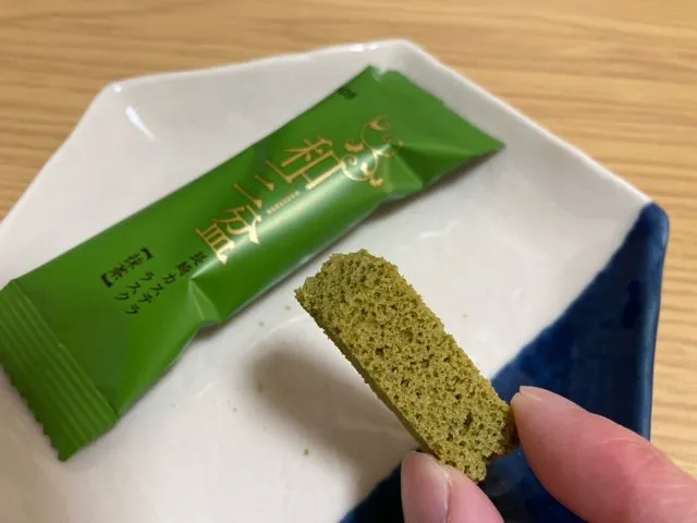 抹茶の渋みが良い