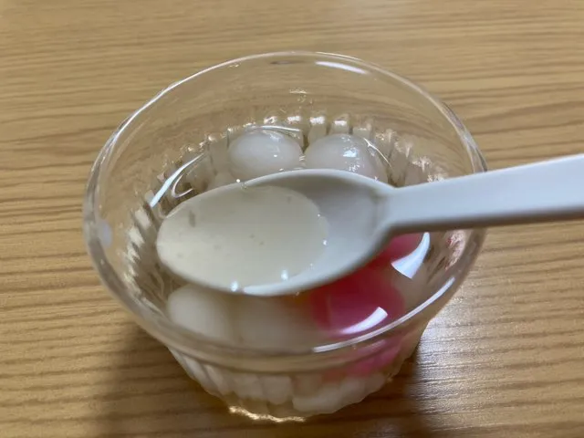 密は意外とサラサラ