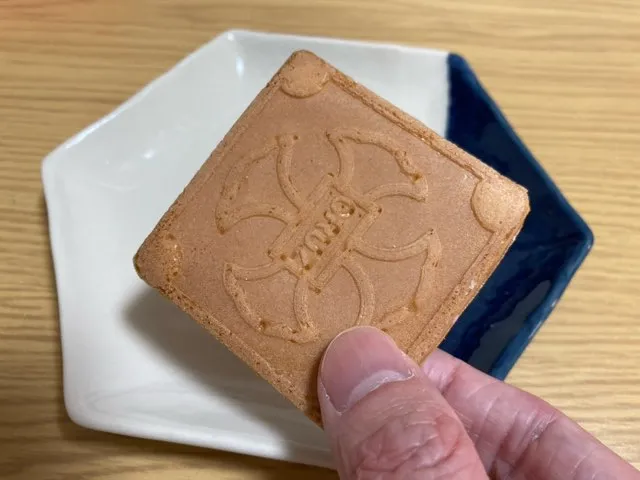 ズッシリ感がある！