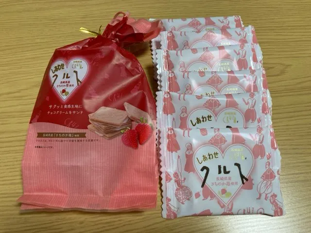 長崎県産苺チョコ！長崎銘菓しあわせクルスをお土産で購入