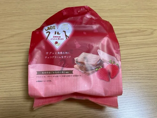長崎銘菓しあわせクルスはお土産にピッタリ