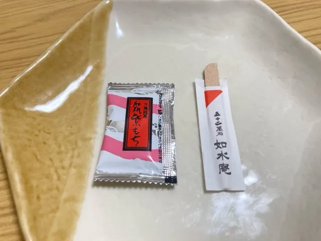 黒蜜、くしが付属