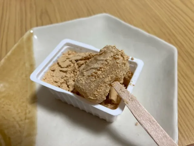 黄な粉もちでいただく