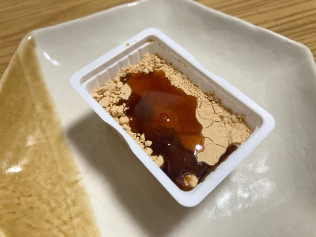 黒蜜をかけていただく