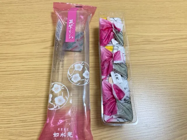 博多銘菓 如水庵の筑紫もちをお土産で購入