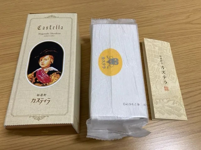 しっとりふんわり！松翁軒のカステラをお土産で購入