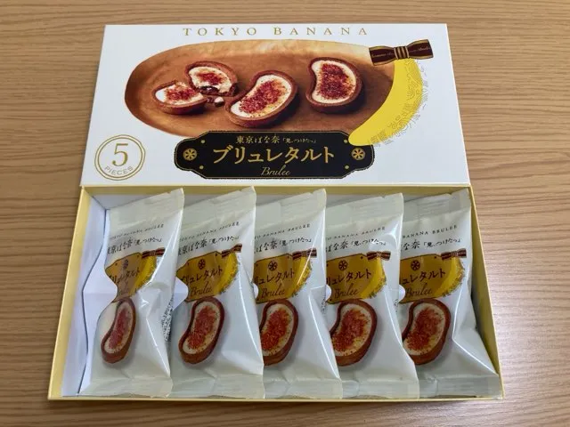 ほろ苦が美味い！東京ばな奈ブリュレタルトをお土産で購入