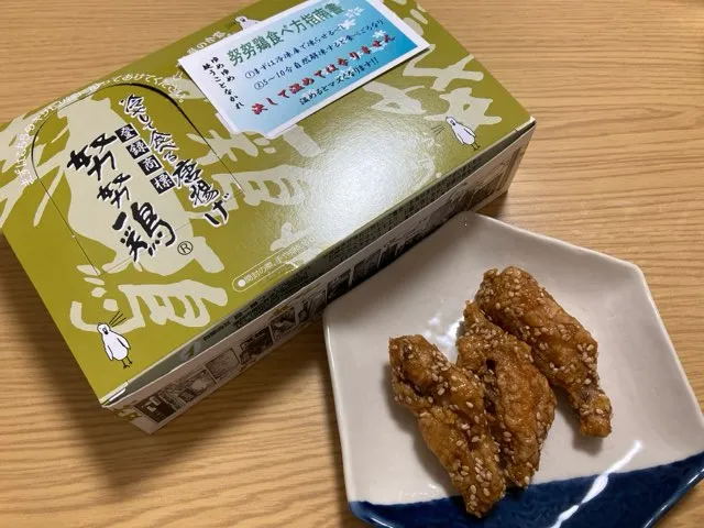 努々鶏唐揚げの実食レビュー