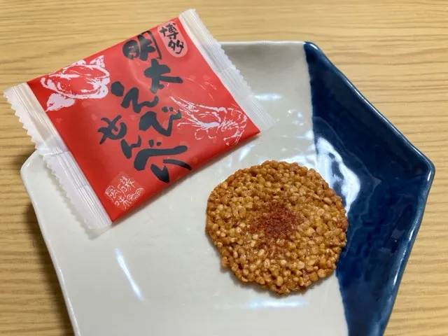 博多明太えびせんべいの実食レビュー