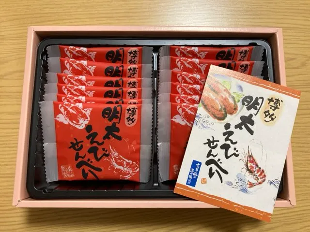 えび濃厚！博多明太えびせんべいをお土産で購入