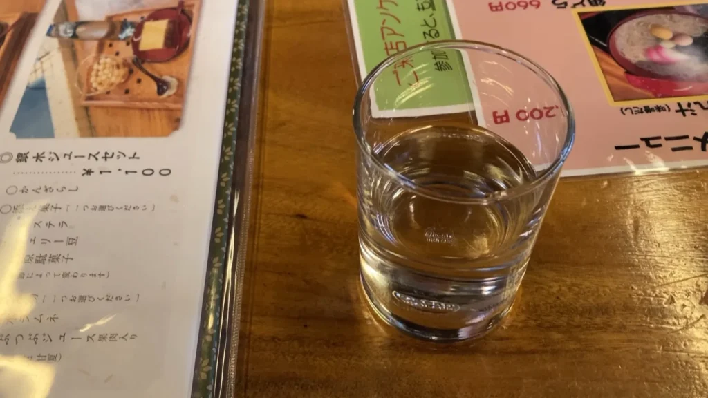 このお水に驚きの秘密が!