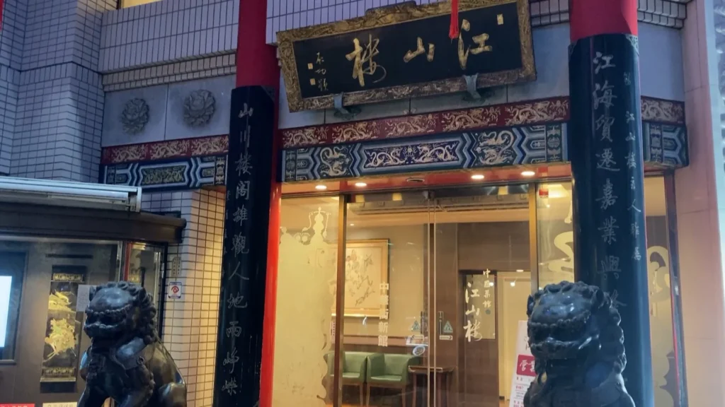 長崎観光来たら行ってみて!
