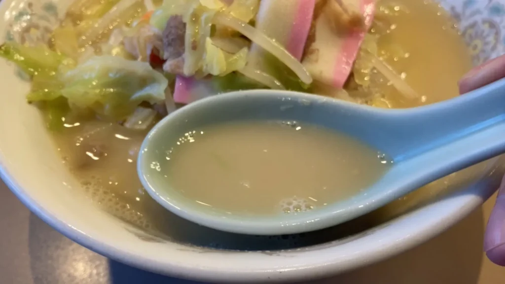 スープ飲んでビックリ!