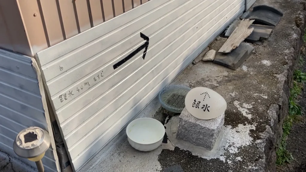案内があるから迷いません!