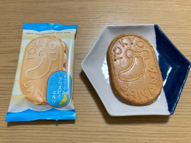 東京ばな奈クリスピーミルク実食レビュー