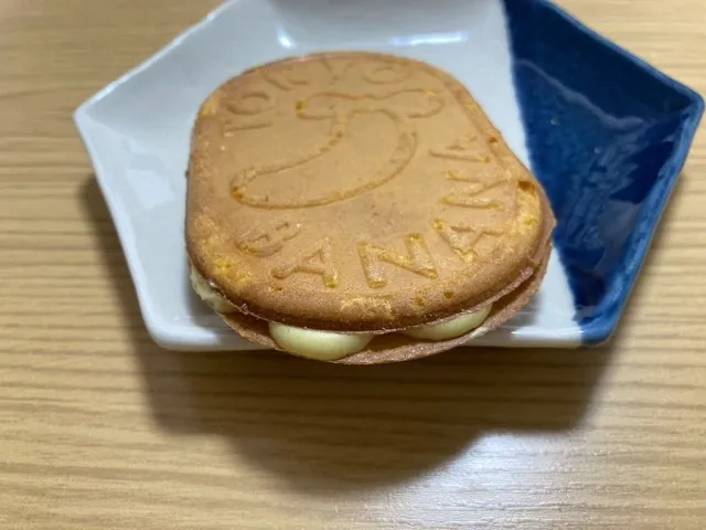 はみでてるバナナホイップ