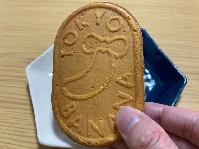 一枚のサイズが大きい