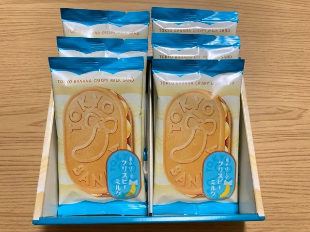 バリザク美味しい！東京ばな奈クリスピーミルクをお土産で購入