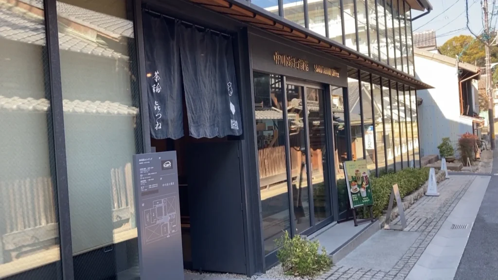 ショップ側からの入口